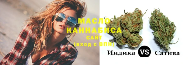 mdma Козельск