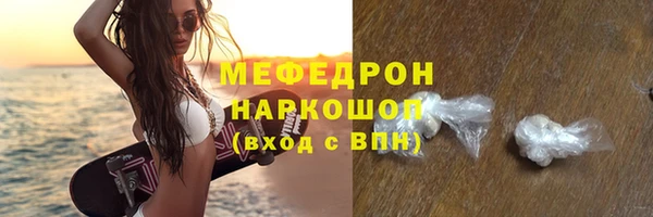 гашик Кодинск