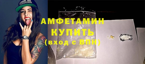 гашик Кодинск