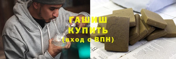 mdma Козельск
