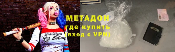 mdma Козельск