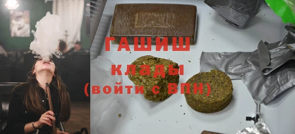 гашик Кодинск