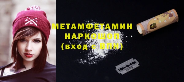 mdma Козельск