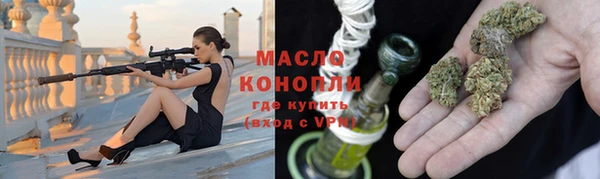 mdma Козельск
