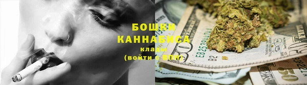 COCAINE Тутаев