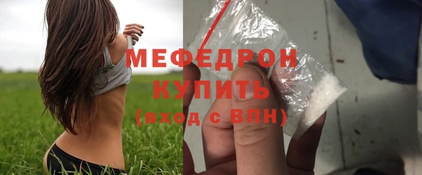 mdma Козельск