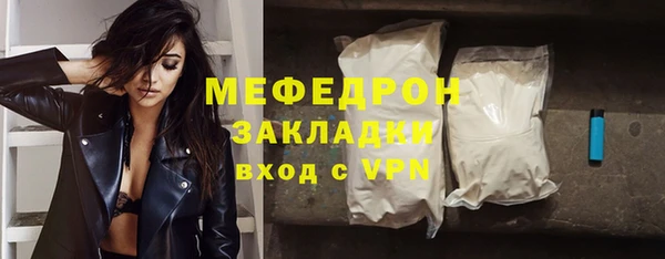 гашик Кодинск