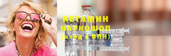 PSILOCYBIN Козловка