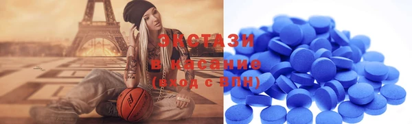 mdma Козельск