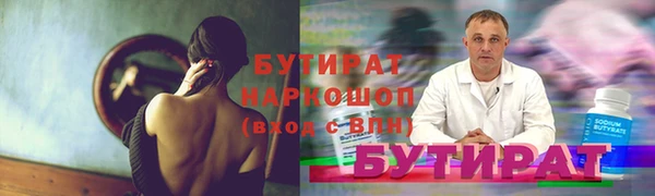 mdma Козельск