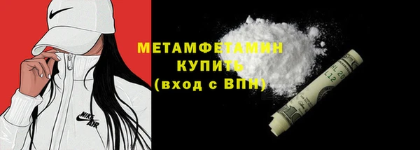 mdma Козельск