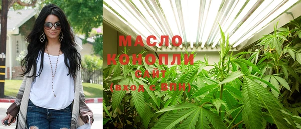 mdma Козельск