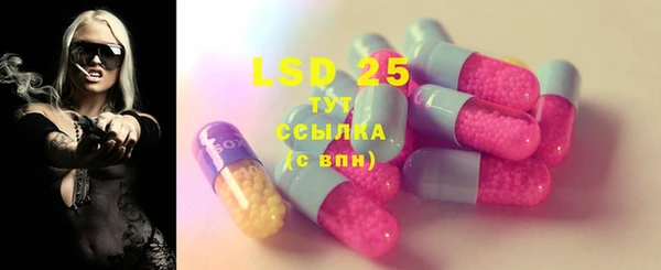 mdma Козельск