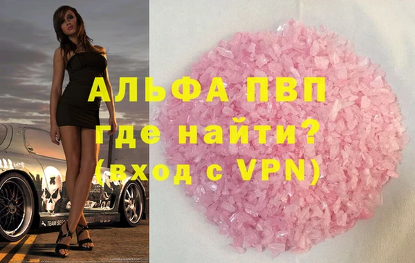 гашик Кодинск