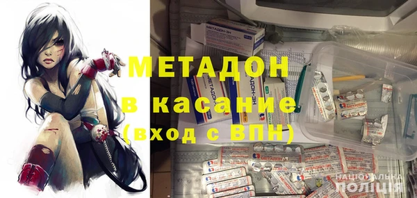 гашик Кодинск