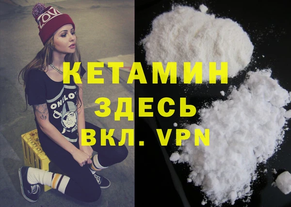 mdma Козельск