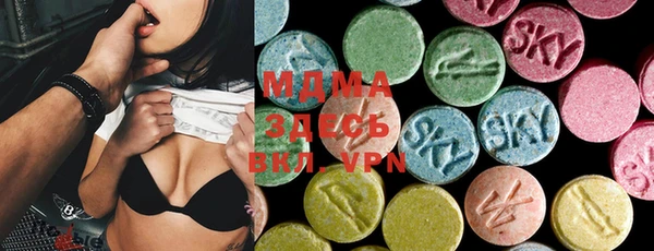 mdma Козельск