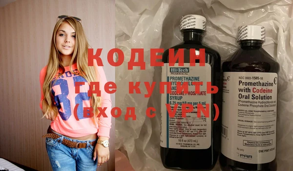 mdma Козельск