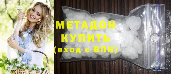 гашик Кодинск