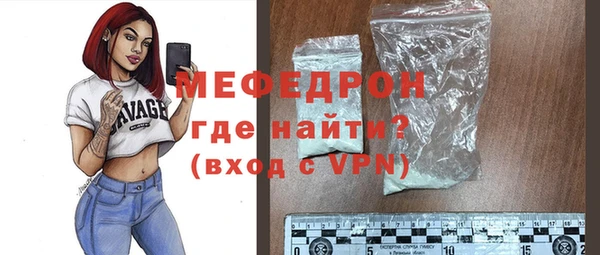 PSILOCYBIN Козловка