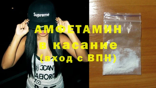 гашик Кодинск