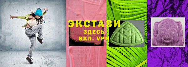 mdma Козельск
