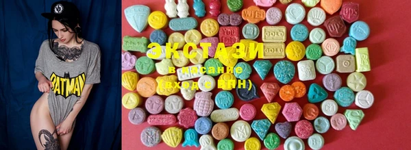 PSILOCYBIN Козловка