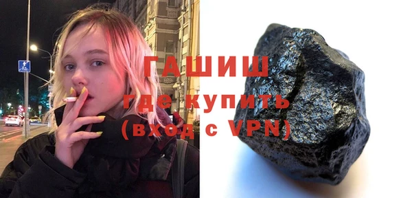 PSILOCYBIN Козловка