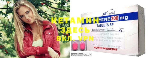 mdma Козельск